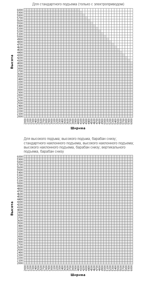 ��������������_���������� ������.png